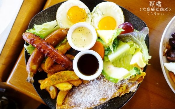 照片：「艾醬」BLOG