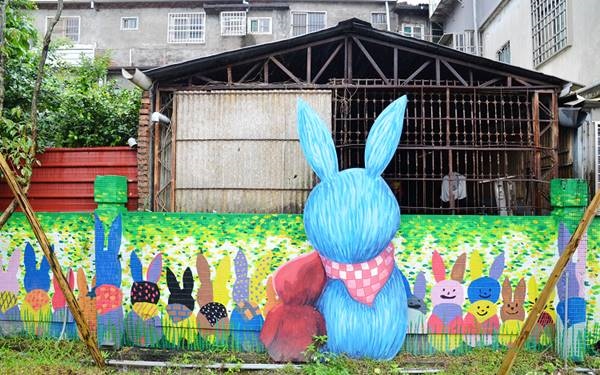 照片：「奇緣」BLOG