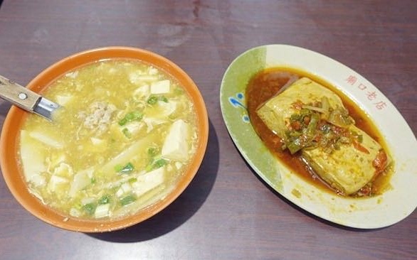 照片：「Athena/娜娜」BLOG