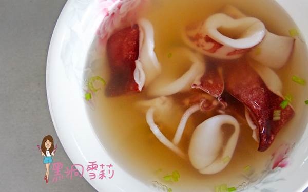 照片：「黑洞雪莉」BLOG