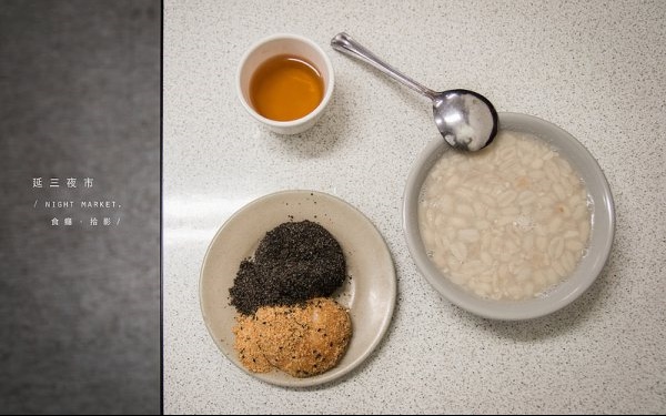 照片：「食癮，拾影」BLOG