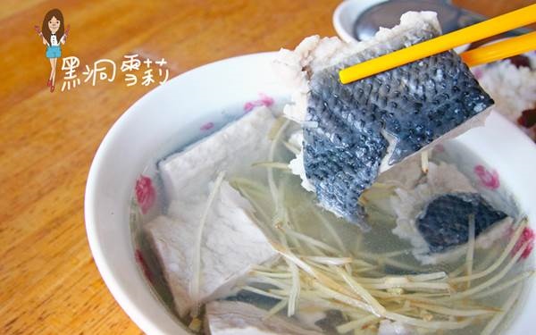 照片：「黑洞雪莉」BLOG