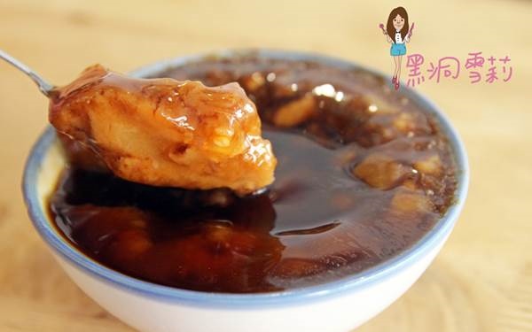 照片：「黑洞雪莉」BLOG