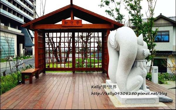 照片：「凱莉kelly」BLOG