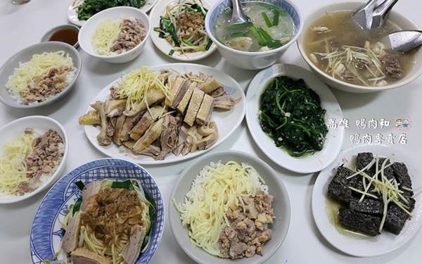 照片：「加小菲」BLOG