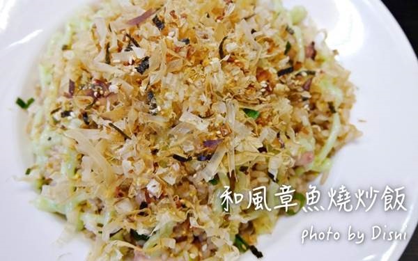 照片：「Disni」BLOG