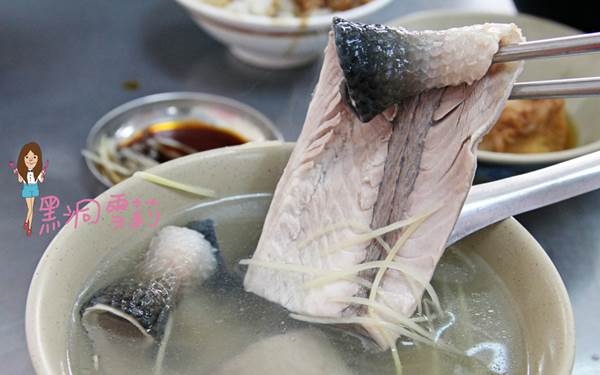 照片：「黑洞雪莉」BLOG