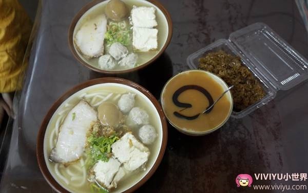 照片：「VIVIYU」BLOG