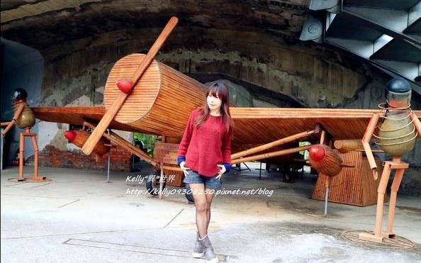 照片：「凱莉kelly」BLOG