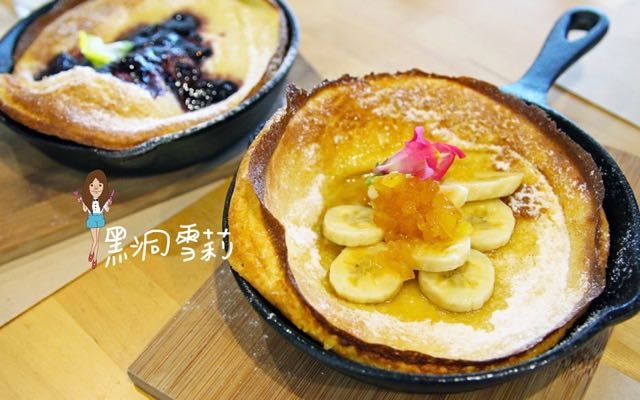 照片：「黑洞雪莉」BLOG