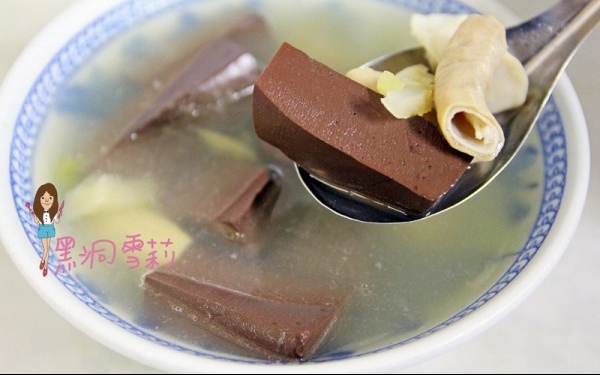 照片：「黑洞雪莉」BLOG