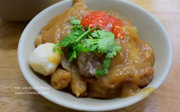 照片：「Nini and Blue」BLOG
