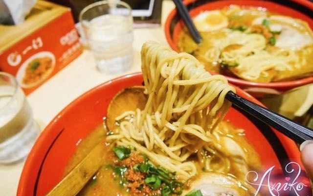 照片：「艾妮可」BLOG