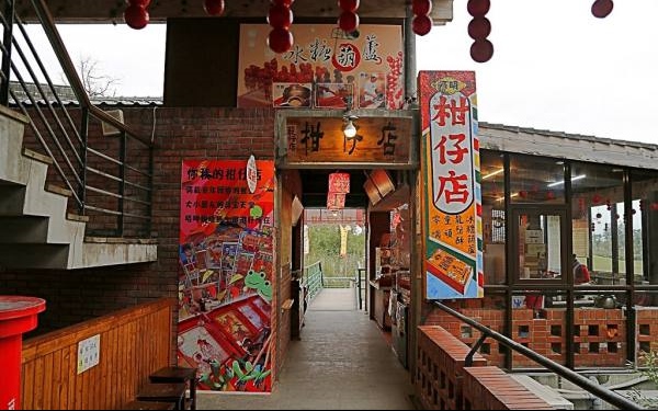 照片：「VIVIYU」BLOG