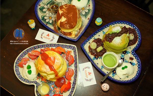 照片：「轉角」BLOG