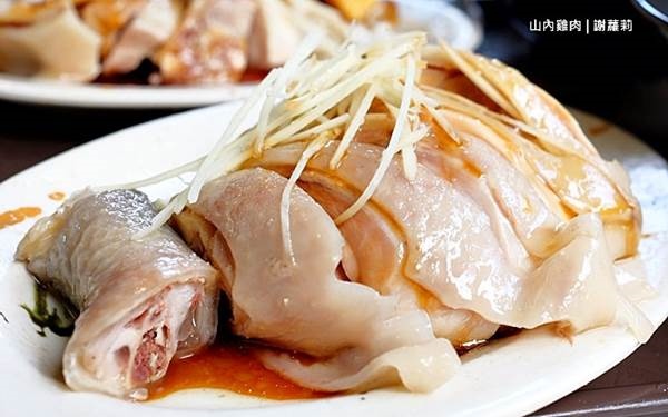 照片：「謝蘿莉」BLOG