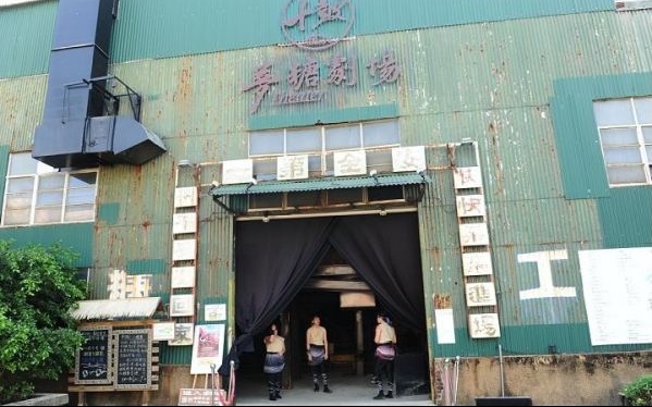 照片：「Brian」BLOG