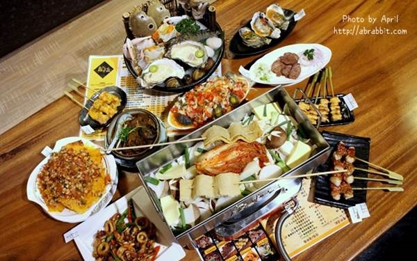 照片：「兔兔」BLOG