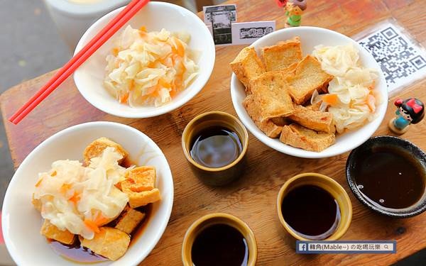 照片：「轉角」BLOG