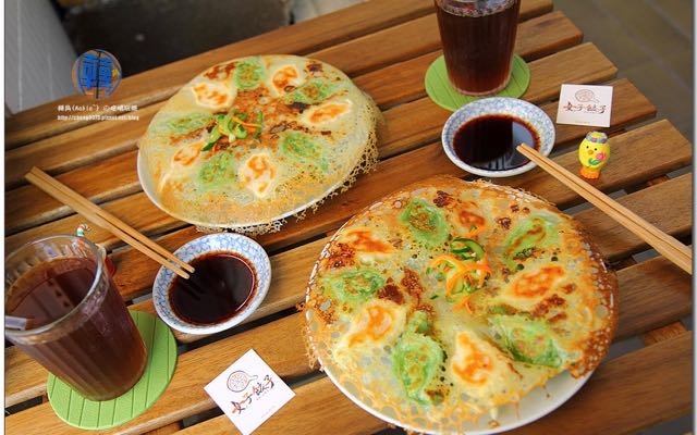 照片：「轉角」BLOG