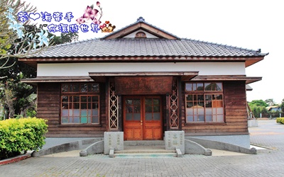 照片：「蓉蓉」BLOG