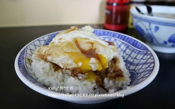 照片：「凱莉kelly」BLOG