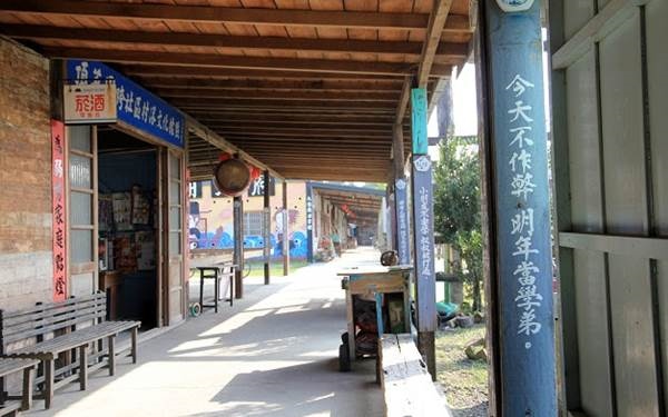 照片：「小兔」BLOG