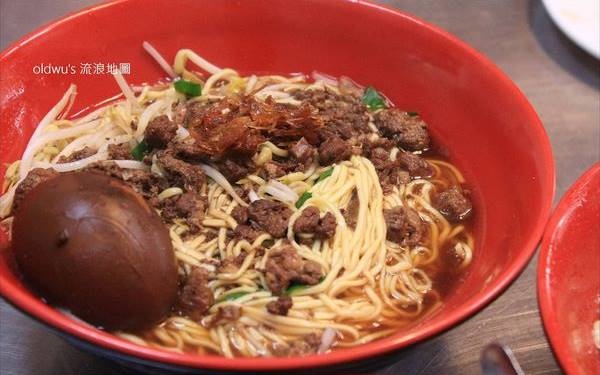 照片：「流浪地圖」BLOG