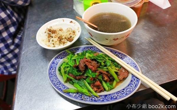 照片：「許小布」BLOG