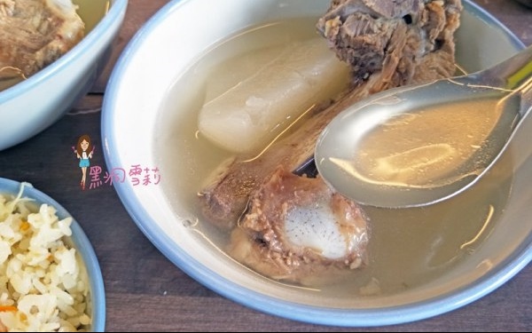照片：「黑洞雪莉」BLOG