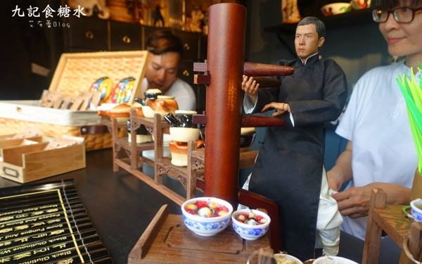 照片：「艾醬」BLOG
