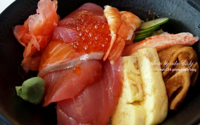 照片：「aiko」BLOG