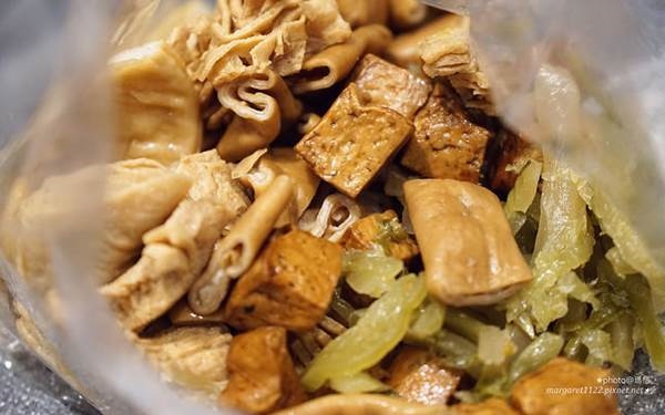 照片：「瑪格」BLOG