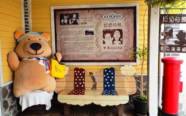 照片：「小環」BLOG