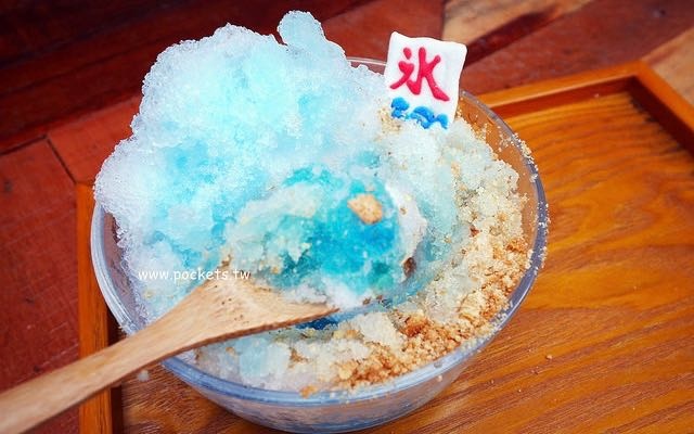 照片：「飛天璇」BLOG