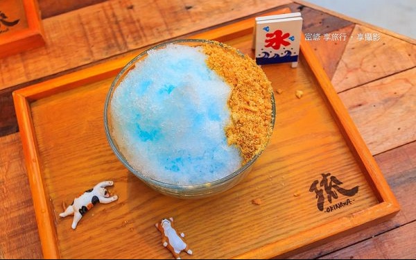 照片：「富嵃」BLOG
