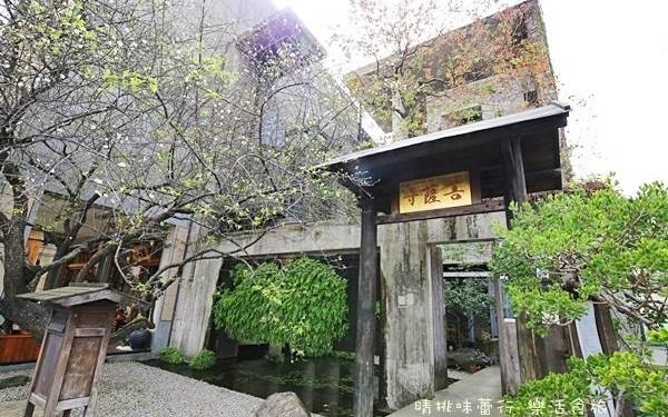 照片：「Kiwi」BLOG