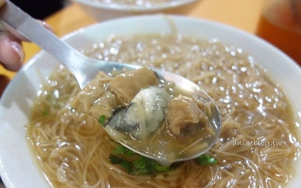 照片：「Anise」BLOG
