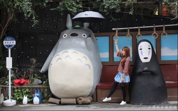 照片：「小環」BLOG