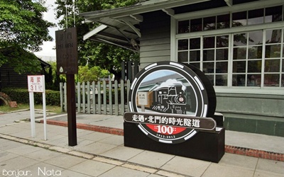 照片：「N。A。T。A」BLOG