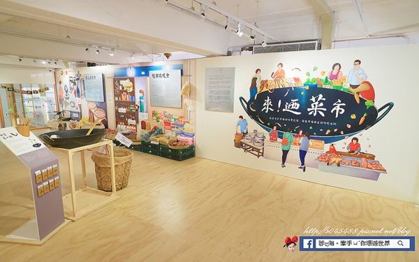 照片：「蓉蓉」BLOG