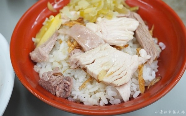 照片：「小環」BLOG