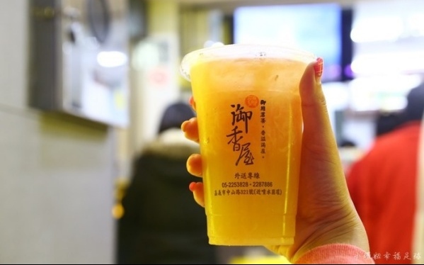 照片：「小環」BLOG