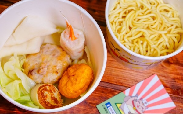 照片：「美食好芃友」BLOG