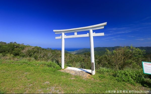 照片：「許小布」BLOG