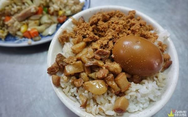 照片：「瑋瑋」BLOG