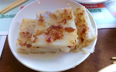 照片：「difeny」BLOG