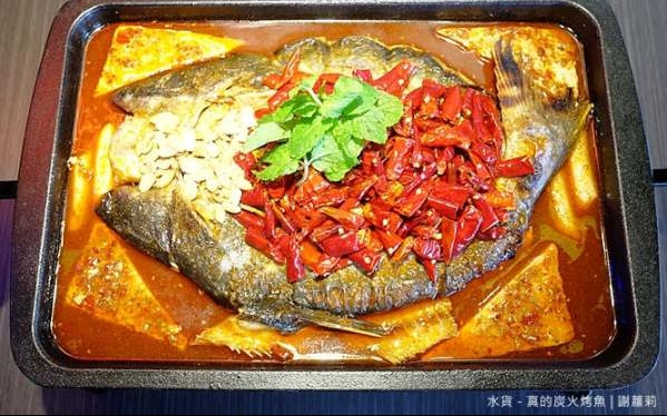 照片：「謝蘿莉」BLOG
