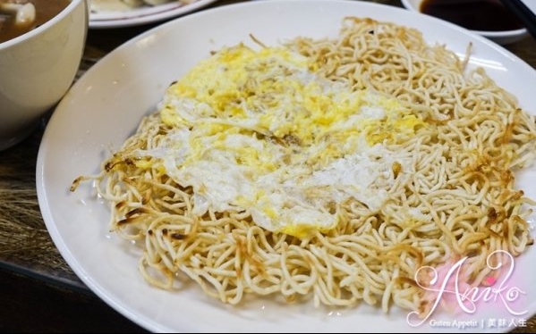 照片：「艾妮可」BLOG