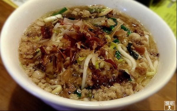照片：「瘋熊」BLOG